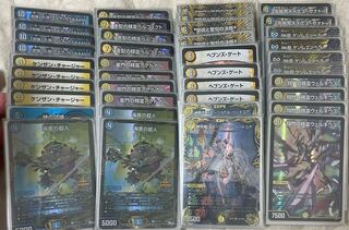 It is about 10,000 less than the market price! Slightly higher rate Tianmen