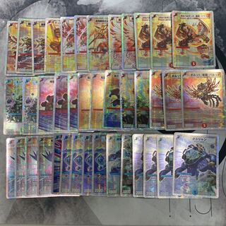 552 Super Deck 6 Comp Off ASAKURA Deck