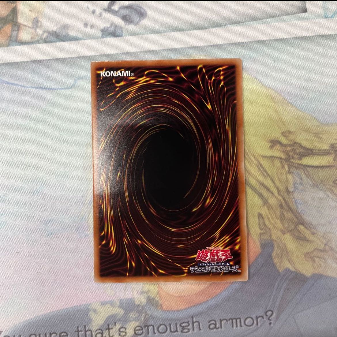 True Sun God Ultra Rare JP 052