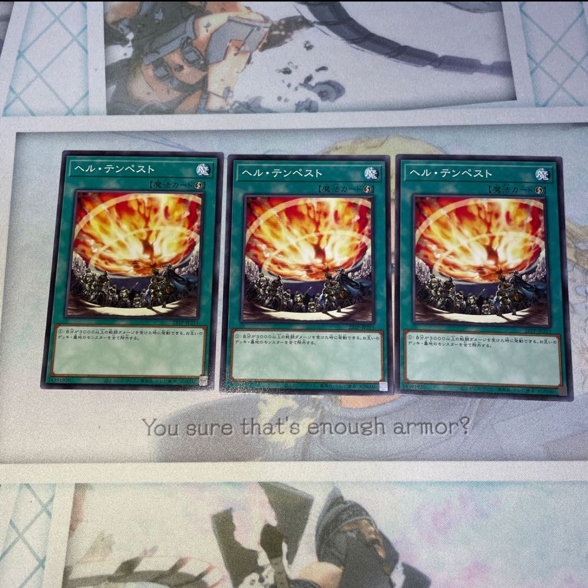 Inferno Tempest Normal JP010