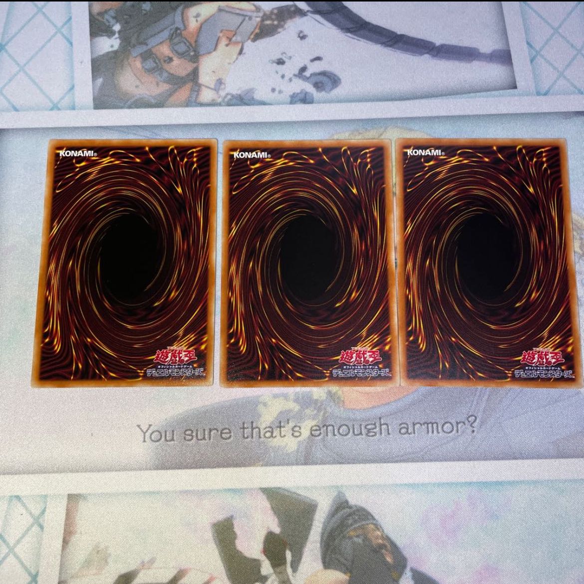 Inferno Tempest Normal JP010