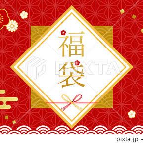 TK様専用 10万円福袋