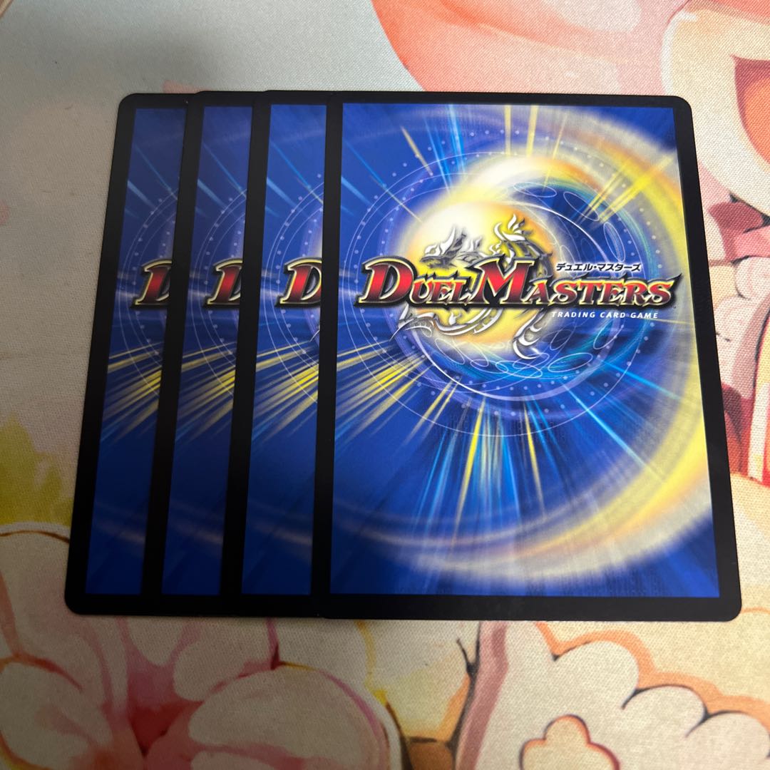 Velvet, Priestess of Flash｜Fairy, Power R 62/130