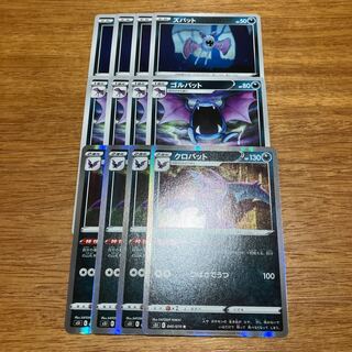 クロバット R 040/070 4枚 4枚