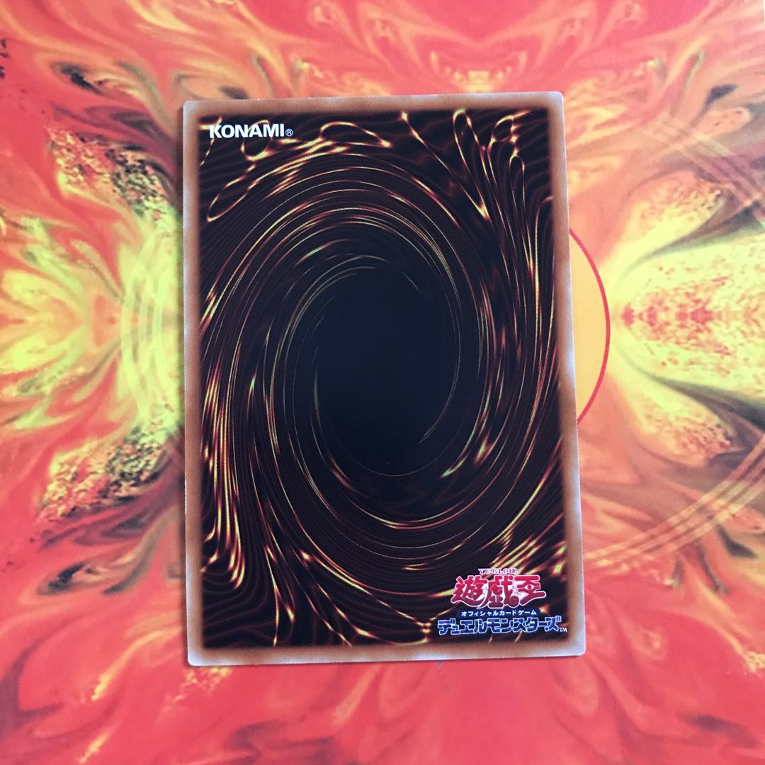 即発送 十二獣ドランシア ウルトラ1枚 ぽんこつ②