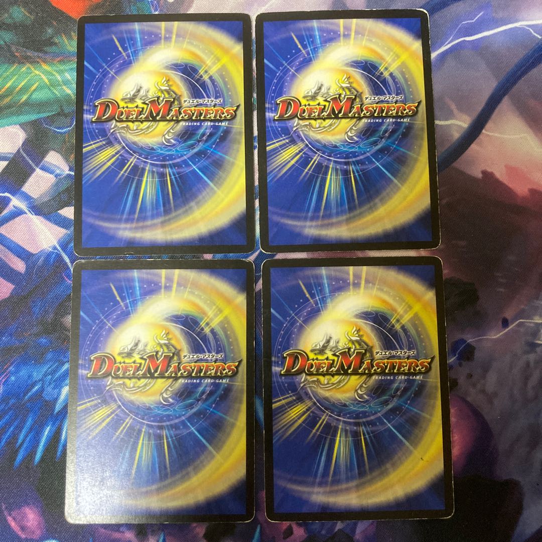 Evolution Egg U 35/55/Y5