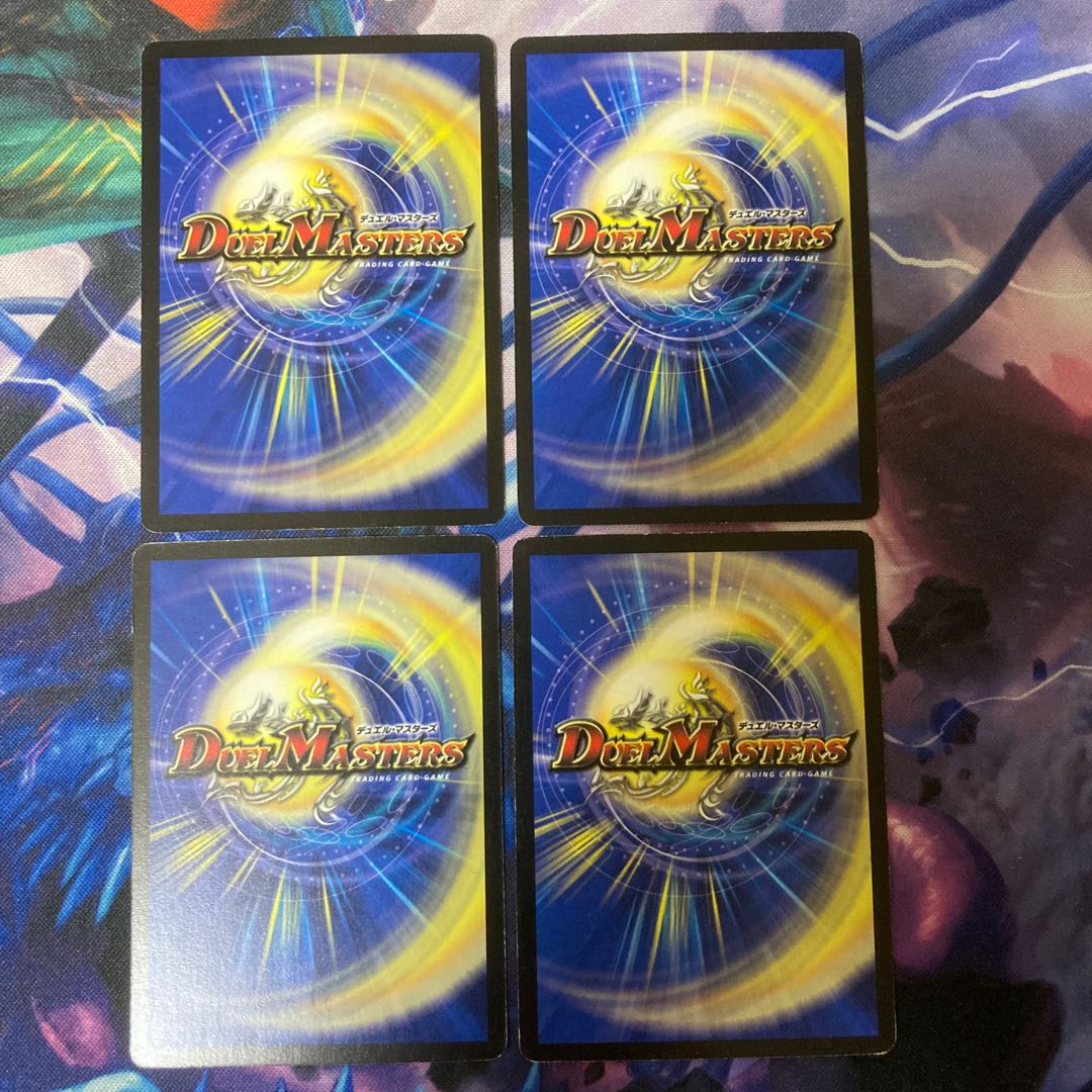 Evolution Egg U 35/55/Y5