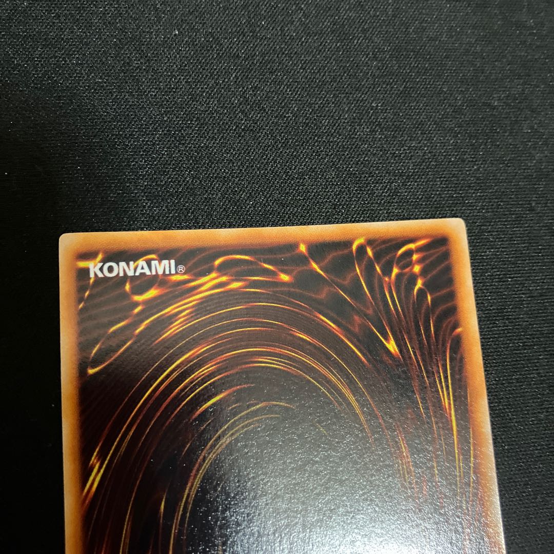 ダンシング・エルフ ウルトラレア　初期　B