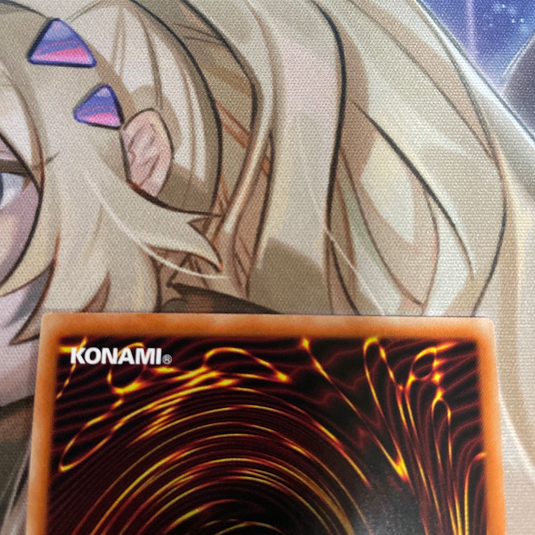 Number 97: Draglubion Ultra Rare JP033