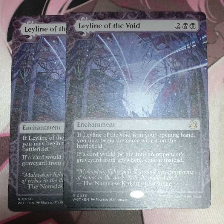Leyline of the Void 2 copies