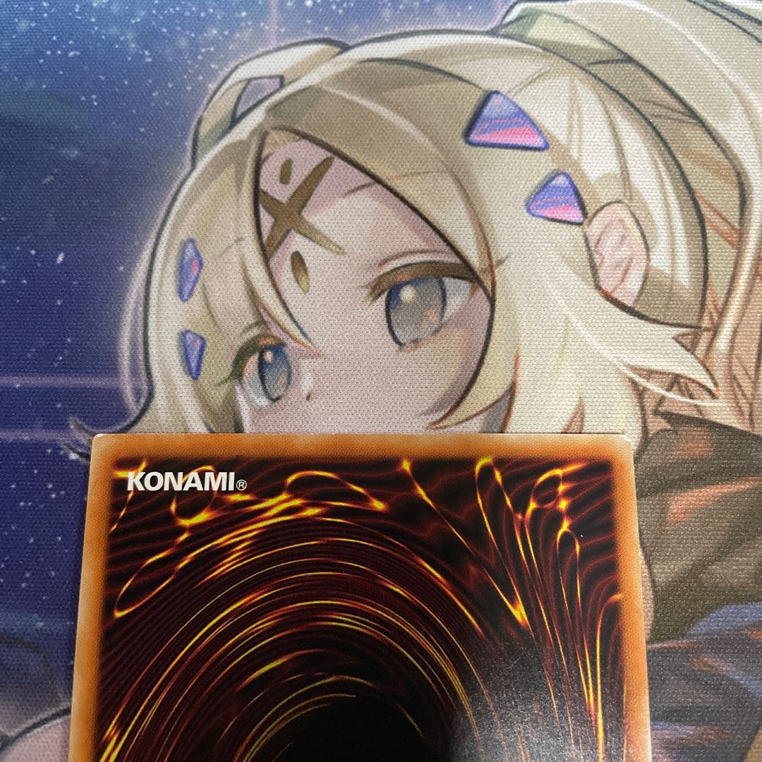 No.97 龍影神ドラッグラビオン コレクターズレア JP033