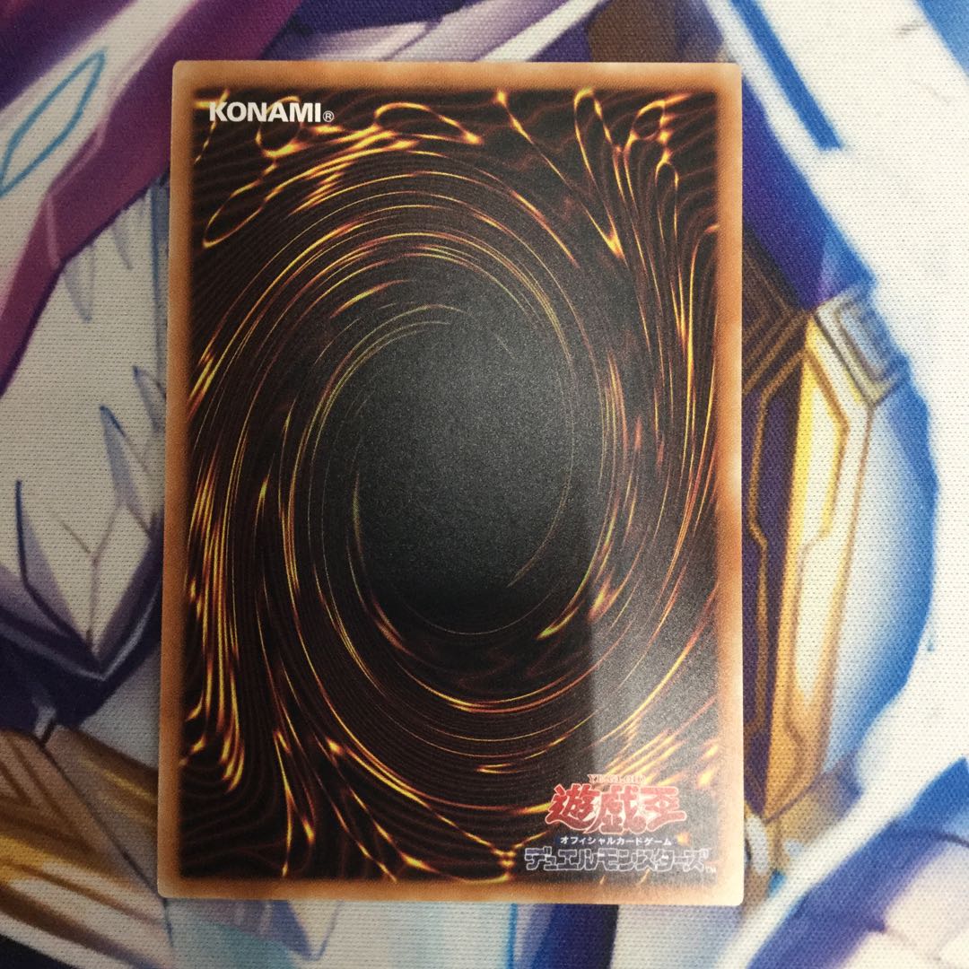 戦華の徳-劉玄 20thシークレットレア【39180-37】