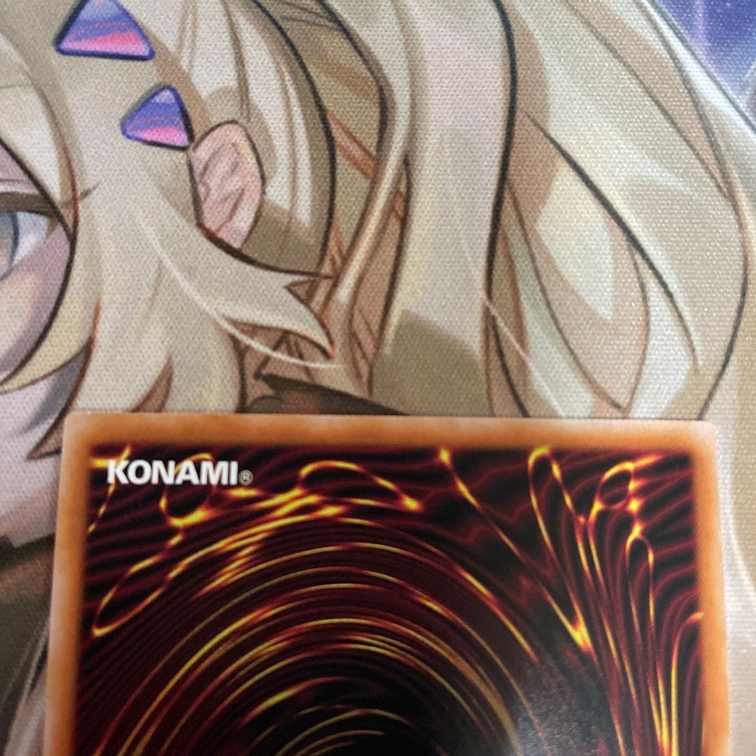 無限泡影 EXSE JP076