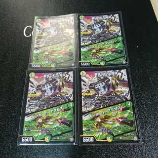 審絆の彩り 喜望｜キーボード・アクセス