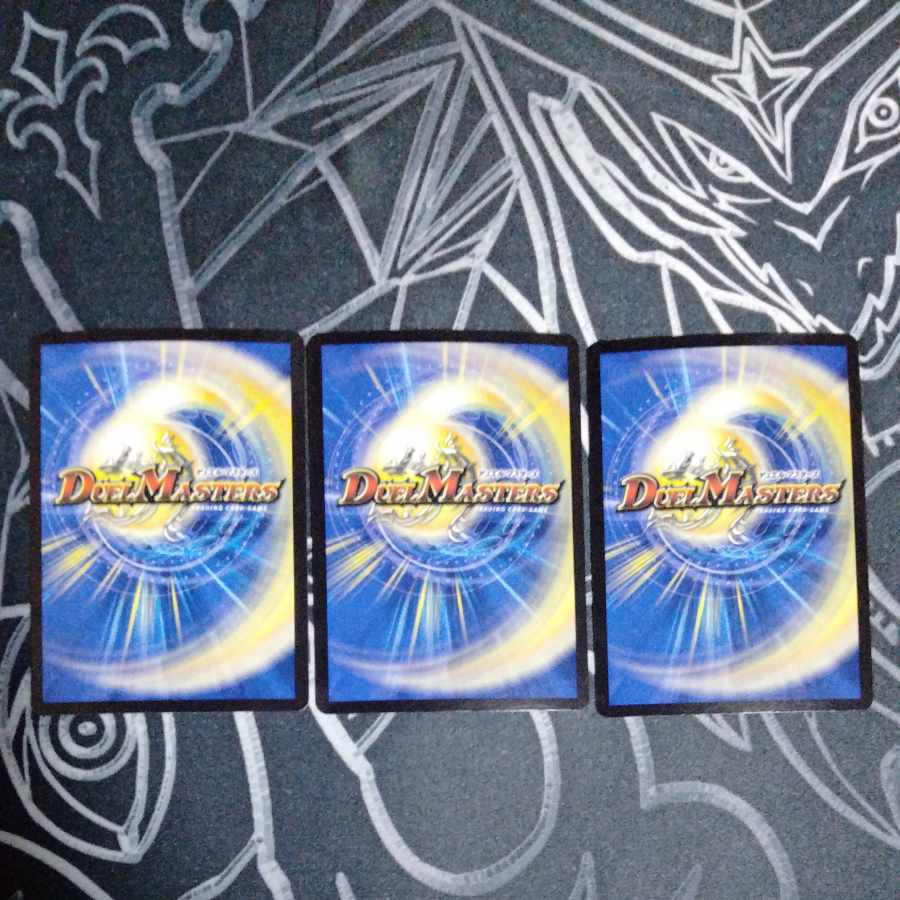 Shekedan Domethiare SR S2/S8