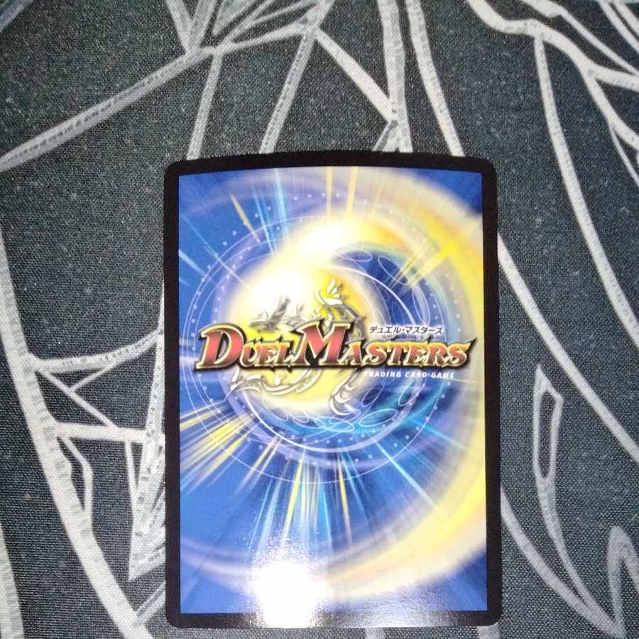 「正義星帝」 ＜ライオネル.Star＞(20thSPレア仕様) SR 3B/10