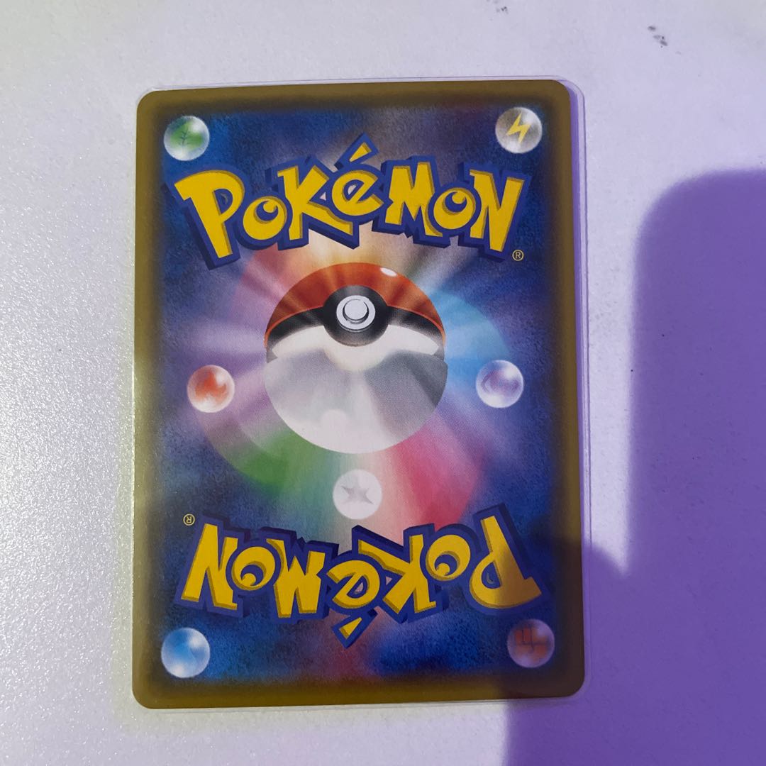 ポケモンカード ストリンダーv sr