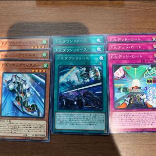 No.83 P屋　F.A.ソニックマイスター(N)×3 F.A.ダウンフォース(N)×3 F.A.デッド・ヒート(N)×3