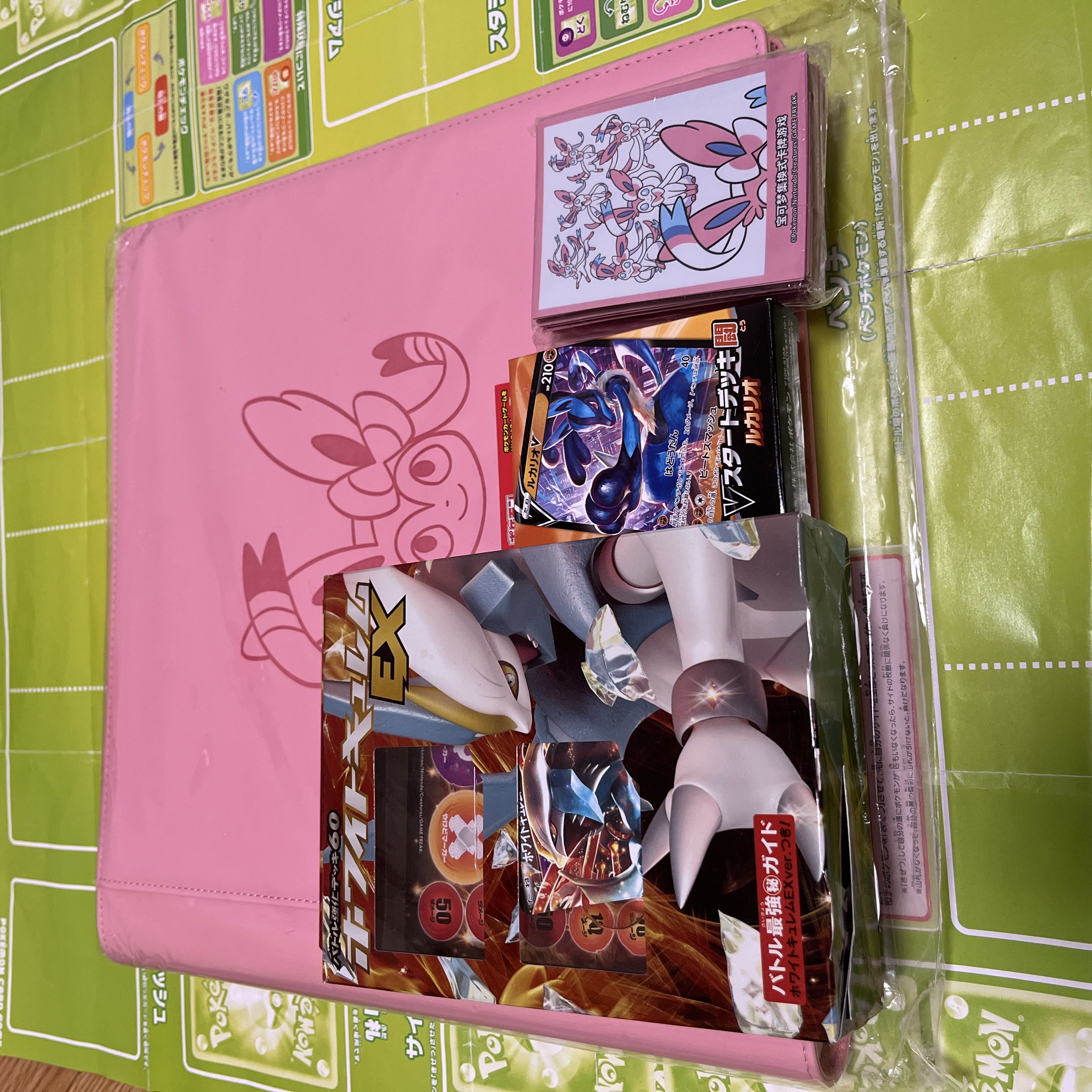 Pokemon Card Retired Item