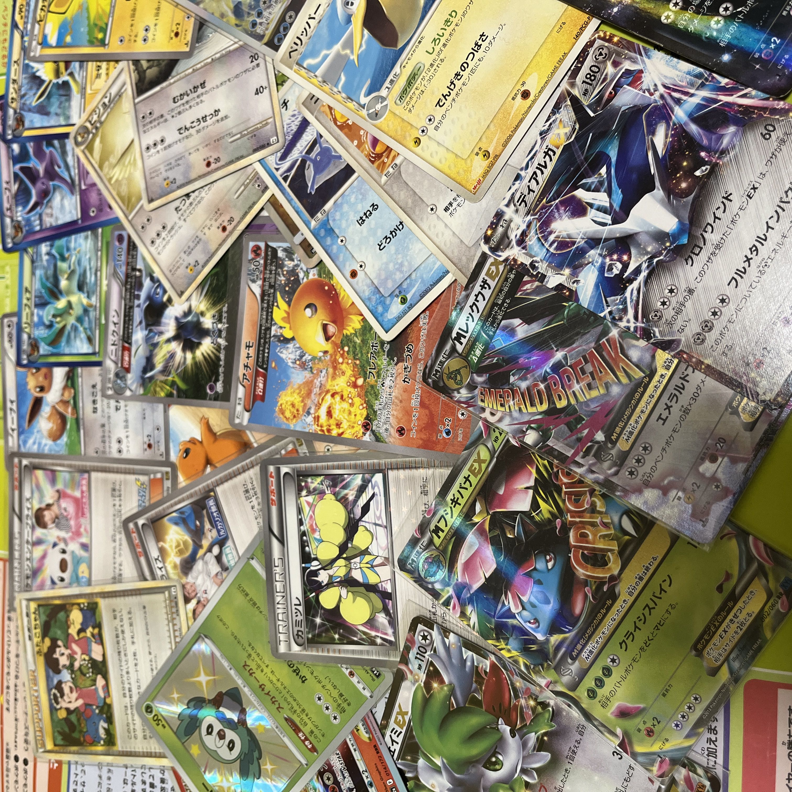 Pokemon Card Retired Item