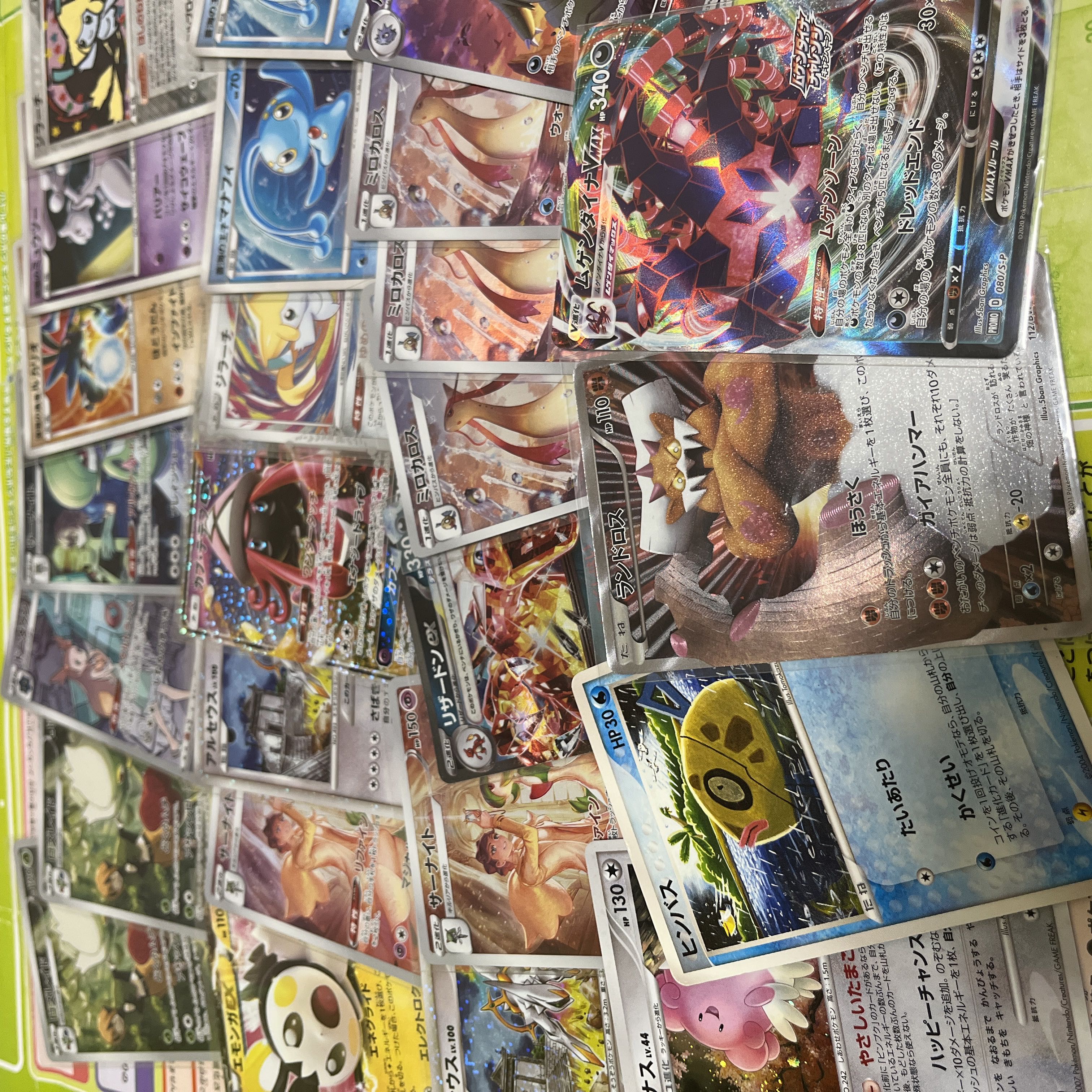 Pokemon Card Retired Item