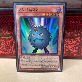 No.101   P屋　クリバビロン【スーパー】