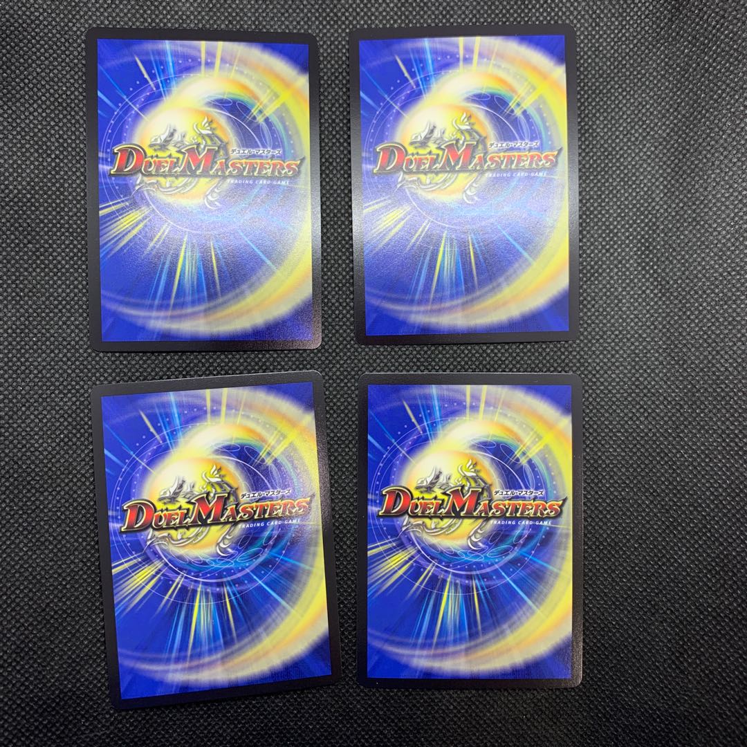 554 Mountain Room "B-violent" turret Stronghold|Absolute Invincible Shield 4-piece set