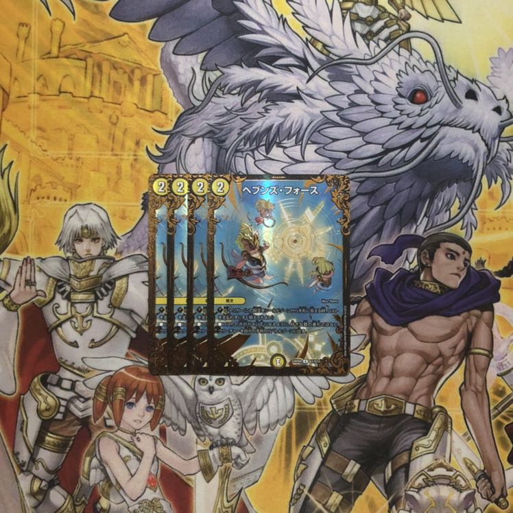 ムペ様専用 1枚