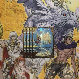 ムペ様専用 1枚