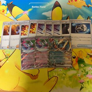 テツノブジンex トドロクツキex