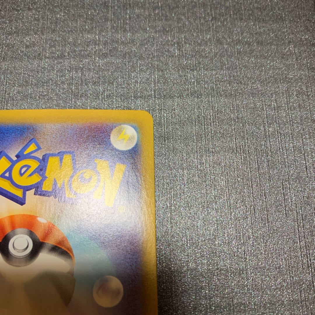 タイサイ HR 085/067