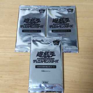 遊戯王 女剣士カナン