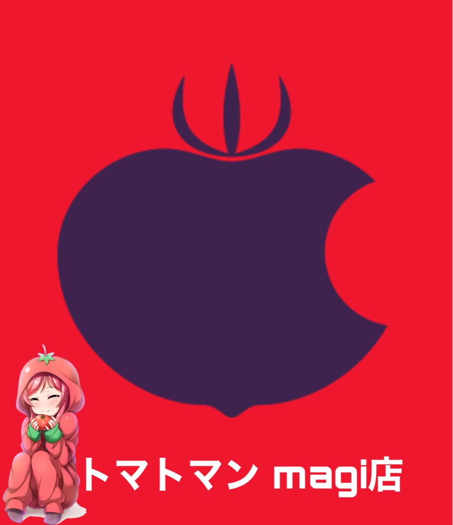 えい様専用 10口 テツノツツミ キュウコン付き