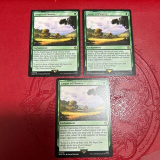 花の絨毯 英語版 WHO 3枚まで(1枚の価格です