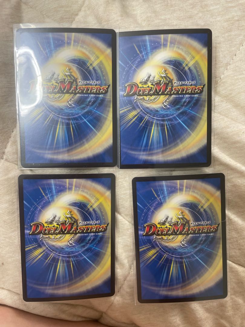 Borshak Archeos NEX SR S1/S8