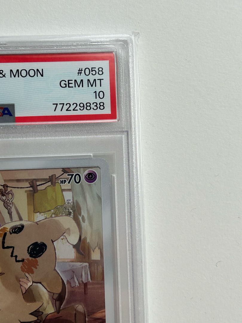 Mimikyu CHR 058/049 (Used) （1381957439）| magi -TCG