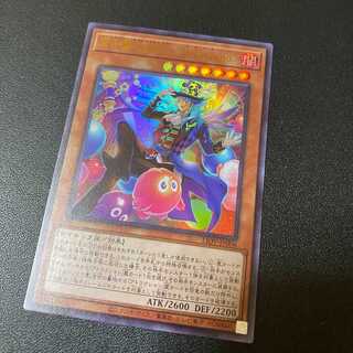 Amazement Administrator Arlekino LIGHTNING OVERDRIVE