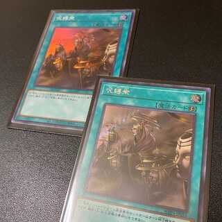 world premiere pack 2023」の激安通販 | magi