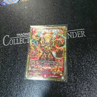 “魔神轟怒”万軍投