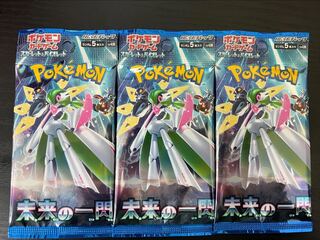 Pokemon Cards Unopened Packs Future Flash 3 Pack Set Pokemon Cards 1パック