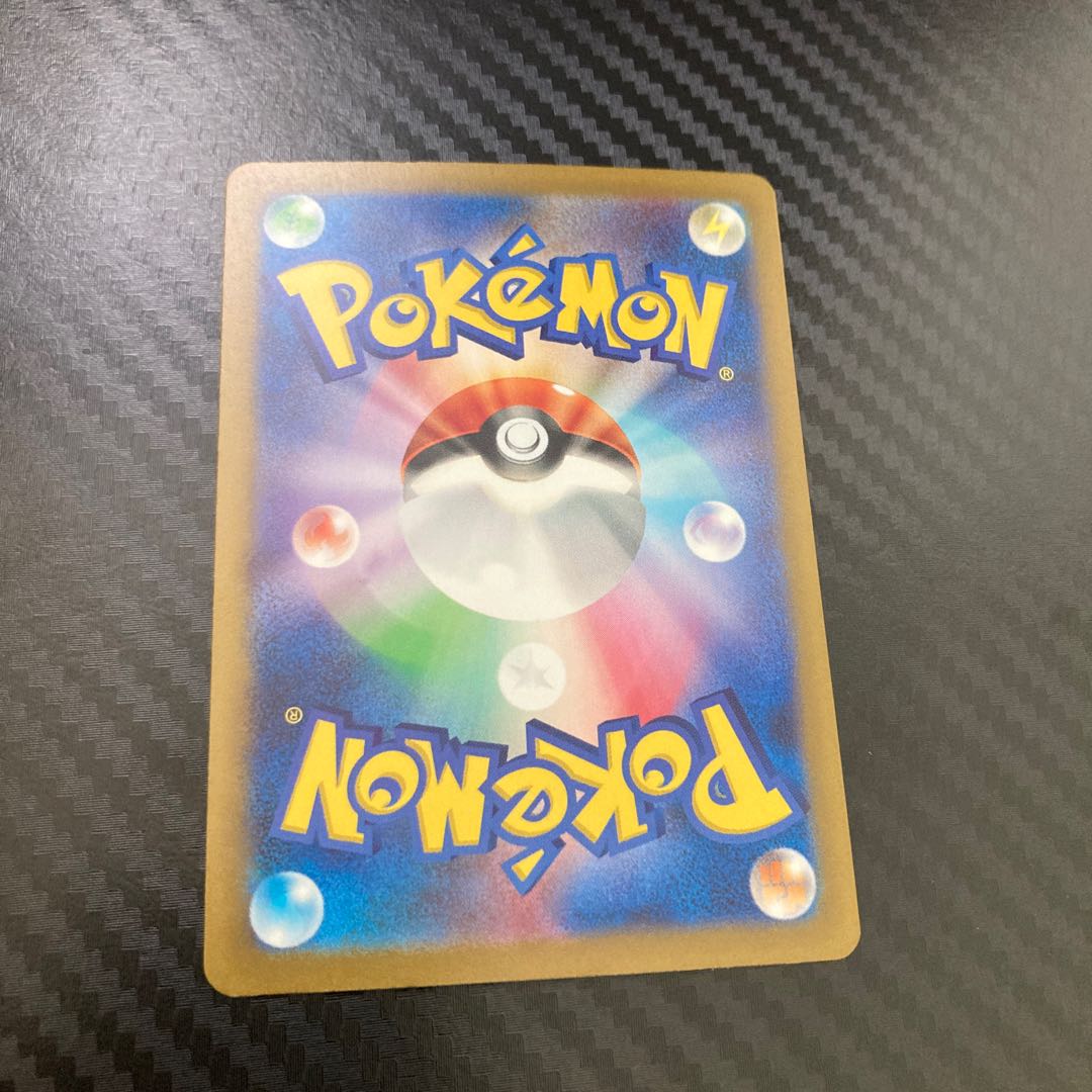 ギルガルドex SR 082/066 1枚