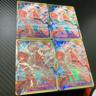 Monkey D. Luffy SEC OP05-119