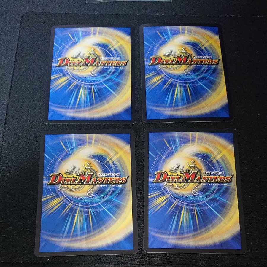 Adventure Fairy Poleco C 94/95 [1615].