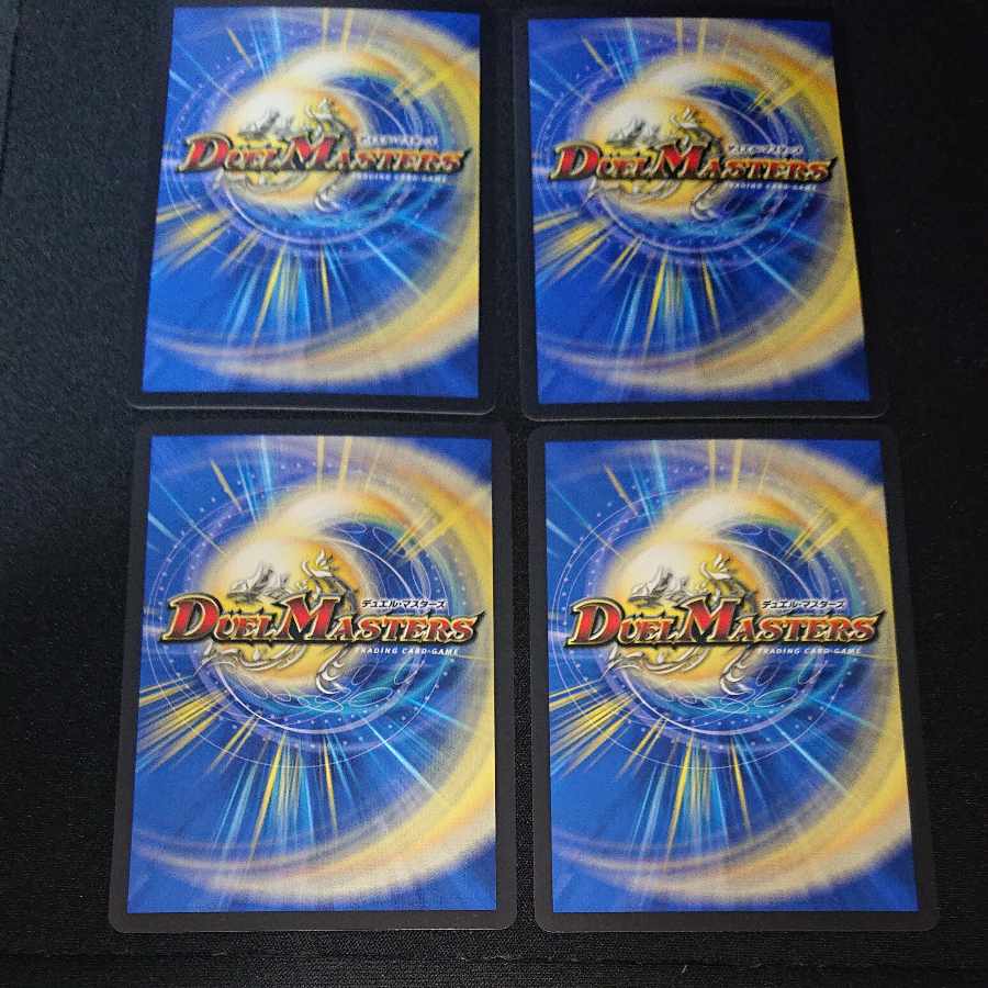 Adventure Fairy Poleco C 94/95 [1616].