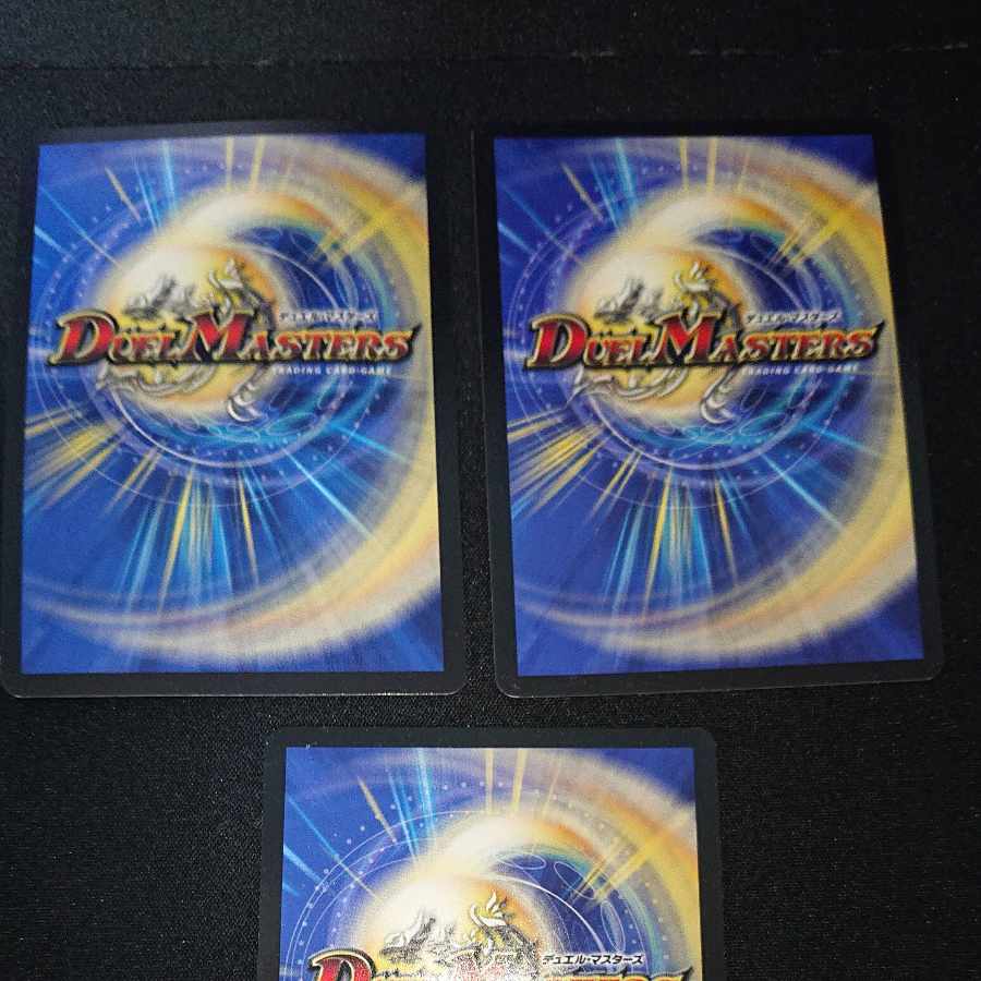 Blade Glen O Max VR 32/84 [1618].