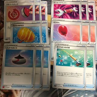 汎用トレーナー　3