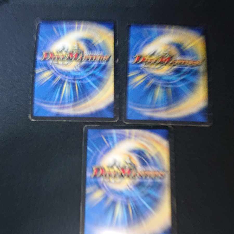 Blade Glen O Max VR 7/110/Y7 [1619].