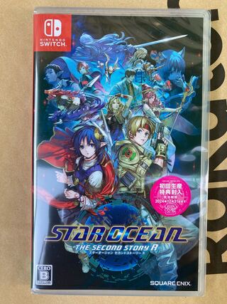 (初回生産特典付き) STAR OCEAN THE SECOND STORY R スターオーシャン　セカンドストーリー　