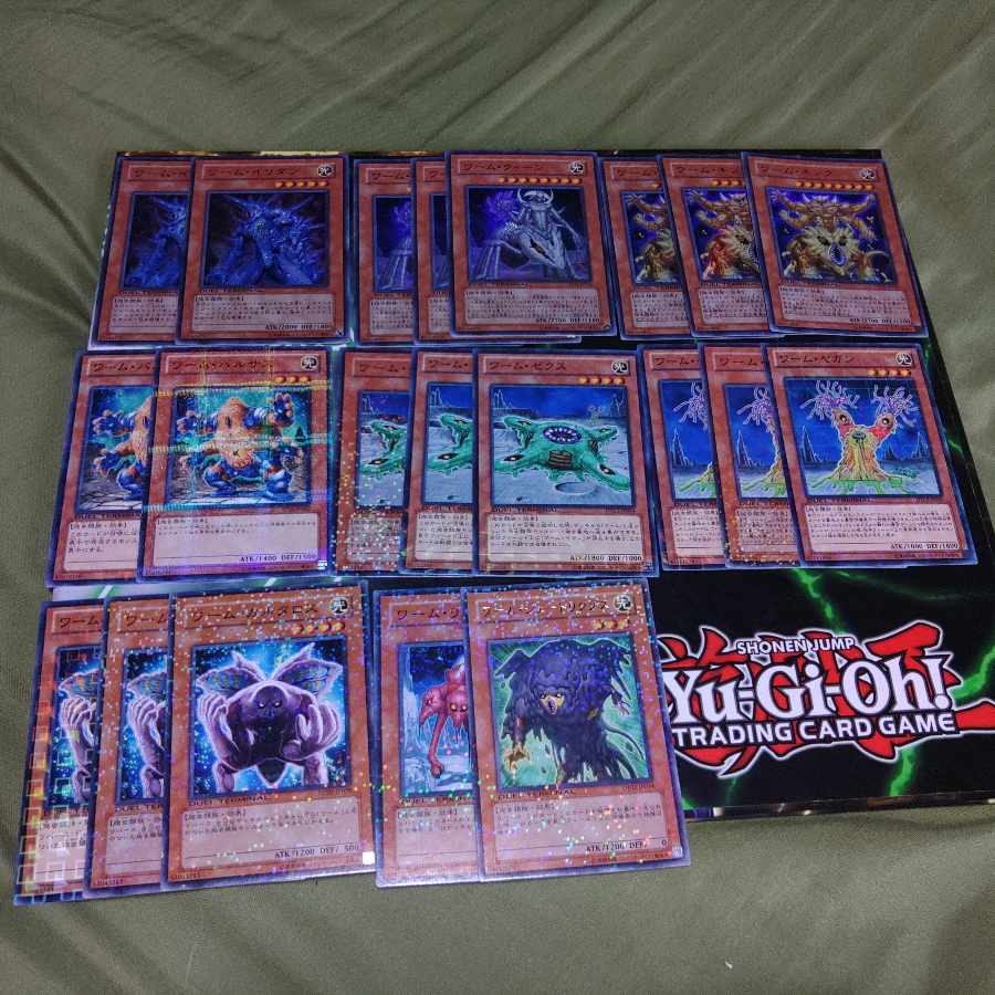 ワーム　デッキパーツ　わ行　爬虫類族　遊戯王