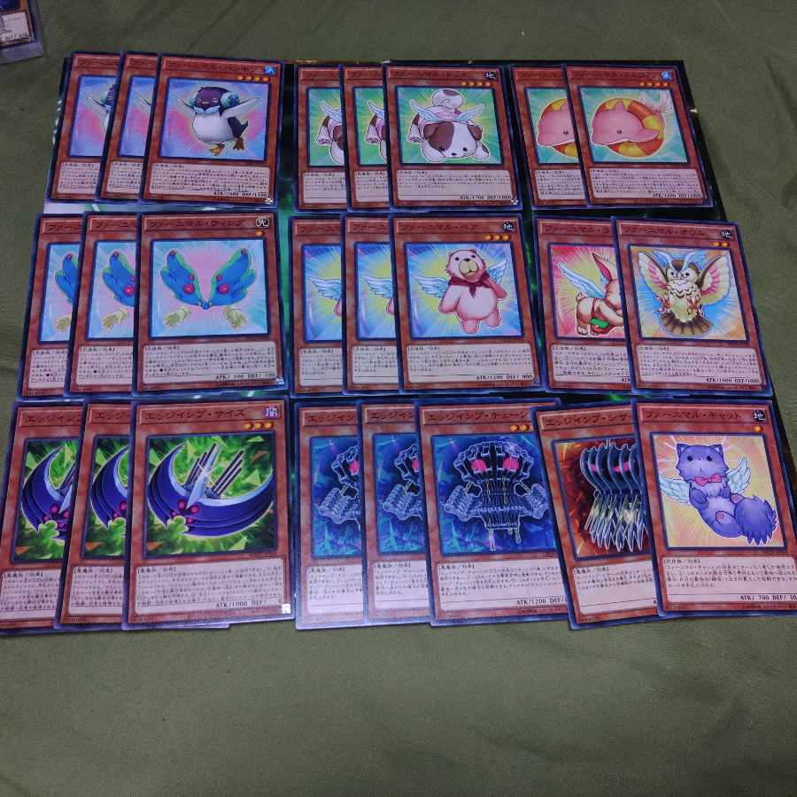 Furnimal Destoy Deck Parts A row: Darkness Demon Tribe Angel Tribe Demon Toy Capture Spell Yu-Gi-Oh!